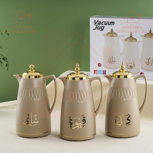 Premium Set of 3 Vacuum Flasks 1L each for Chai, Karak, and Coffee - 1 year Guarantee  | ISO 9001 Certified