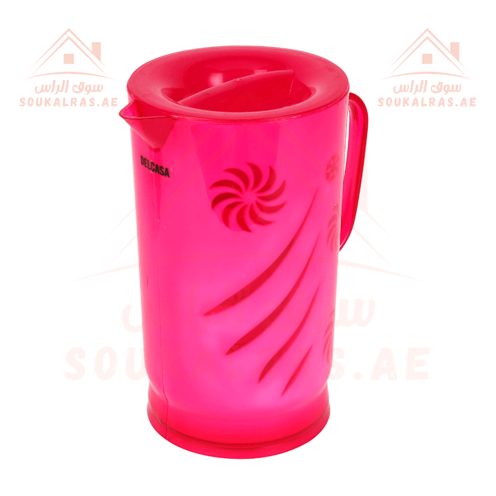 2L Water Jug with 4 Glasses - Portable Multi - Purpose Jug with Lid - Souk Al RasJugs