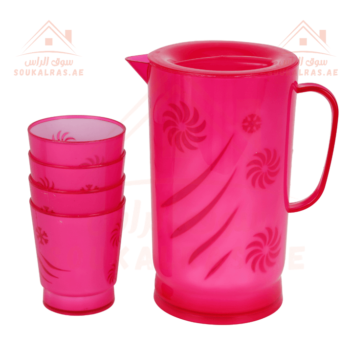 2L Water Jug with 4 Glasses - Portable Multi - Purpose Jug with Lid - Souk Al RasJugs