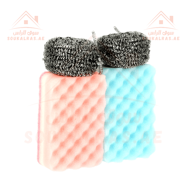 2Pc Steel Wool & 2Pc Cleaning Sponge Set | Heavy - Duty Kitchen Scrubbers - Souk Al RasHousehold Cleaning Supplies