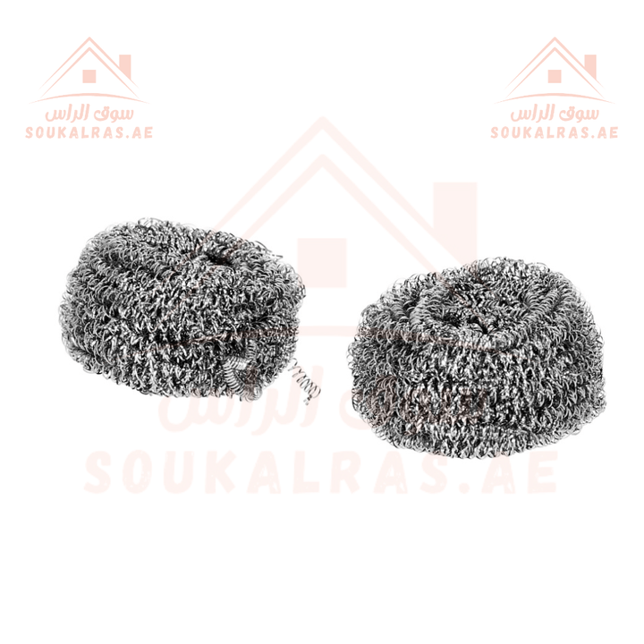 2Pc Steel Wool & 2Pc Cleaning Sponge Set | Heavy - Duty Kitchen Scrubbers - Souk Al RasHousehold Cleaning Supplies