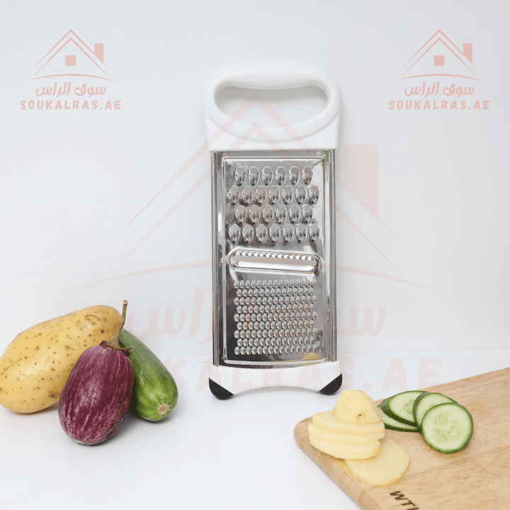 3 - in - 1 Grater | Efficient & Hygienic - Souk Al RasGraters Choppers Peelers & Slicers