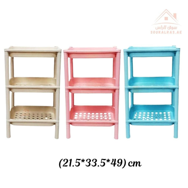 3 - Layer Plastic Corner Shelf Organizer | Space - Saving Storage Rack for Kitchen & Bathroom | Mixed Colors - Souk Al Ras