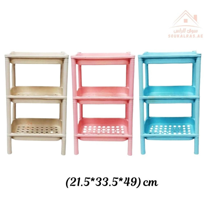 3 - Layer Plastic Corner Shelf Organizer | Space - Saving Storage Rack for Kitchen & Bathroom | Mixed Colors - Souk Al Ras