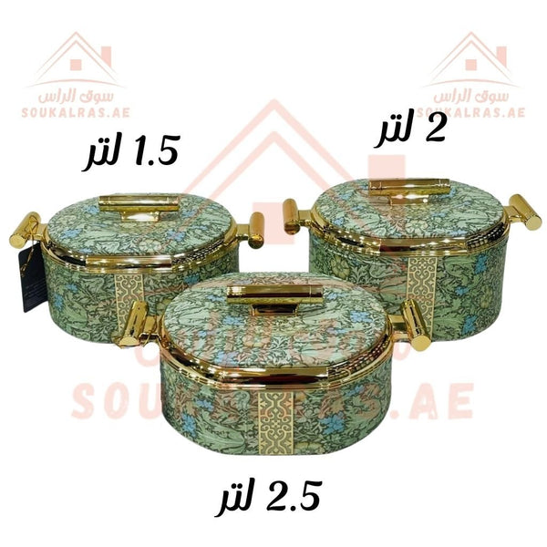 3 - Piece Hotpot Set (1.5L - 2L - 2.5L) | Luxury Floral Design | Thermal Casserole with Gold Handles - Souk Al Ras