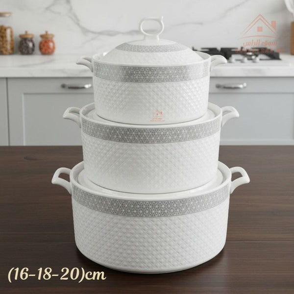 3 - Piece Luxury Porcelain Serving Bowl Set | Elegant White with Embossed Design | Premium Dinnerware Collection - Souk Al Ras