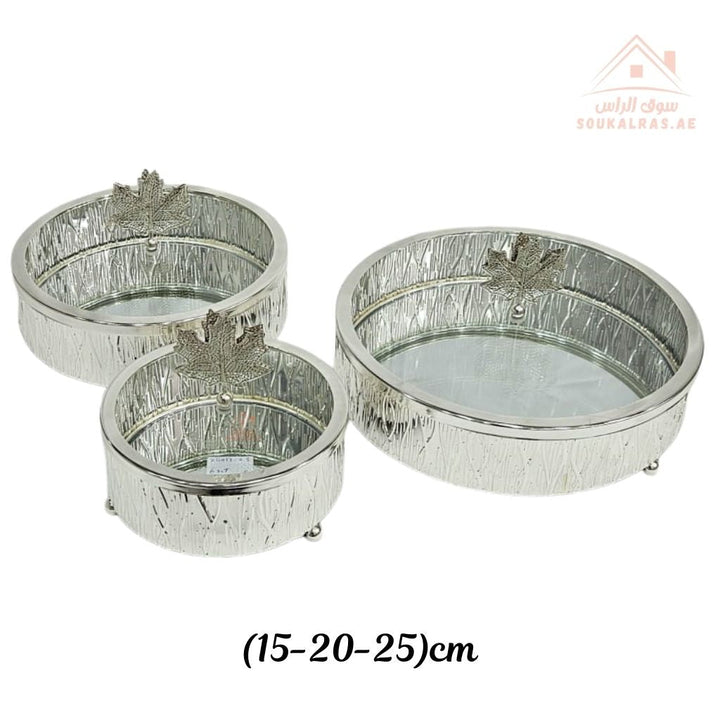 3 - Piece Luxury Round Serving Dish Set with Lid | Elegant Gold & Silver Tableware | Ideal for serving dates, sweets, chocolates, nuts and small desserts - Souk Al Ras