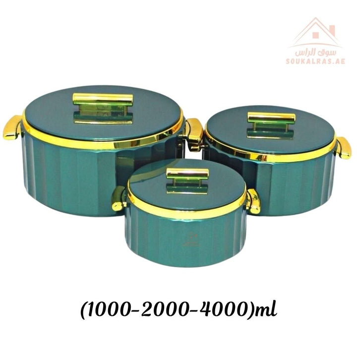 3 - Piece Premium Hot Pot Set | Insulated Food Warmer | Elegant Gold Handle Design - Souk Al Ras