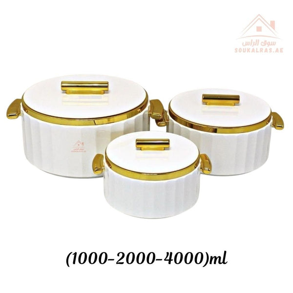3 - Piece Premium Hot Pot Set | Insulated Food Warmer | Elegant Gold Handle Design - Souk Al Ras