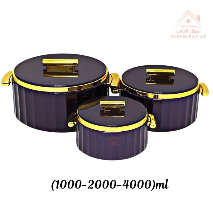 3 - Piece Premium Hot Pot Set | Insulated Food Warmer | Elegant Gold Handle Design - Souk Al Ras