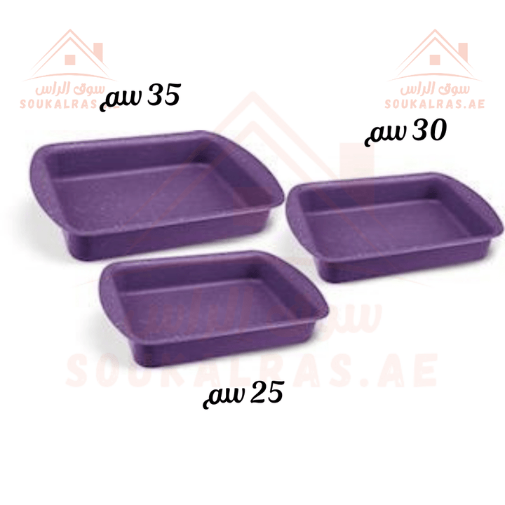 3 - Piece Rectangular Granite Baking Tray Set - Purple | Made in Turkey | Durable & Stylish Bakeware - Souk Al Ras