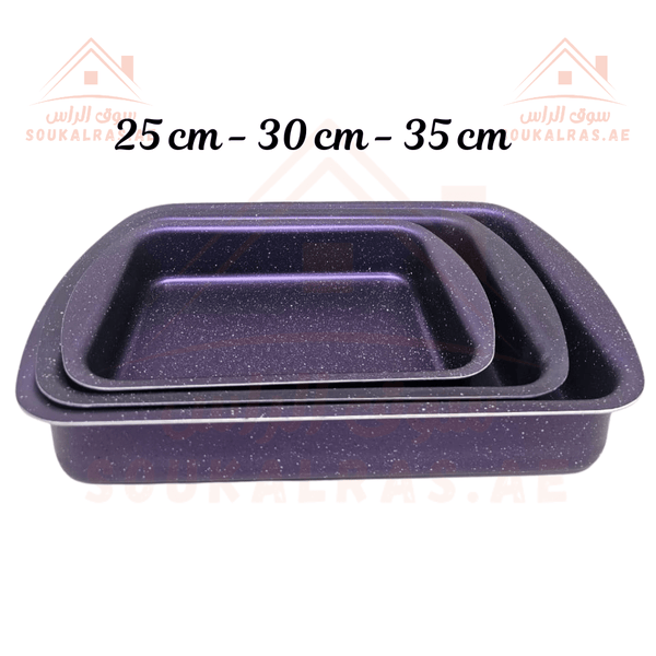 3 - Piece Rectangular Granite Baking Tray Set - Purple | Made in Turkey | Durable & Stylish Bakeware - Souk Al Ras