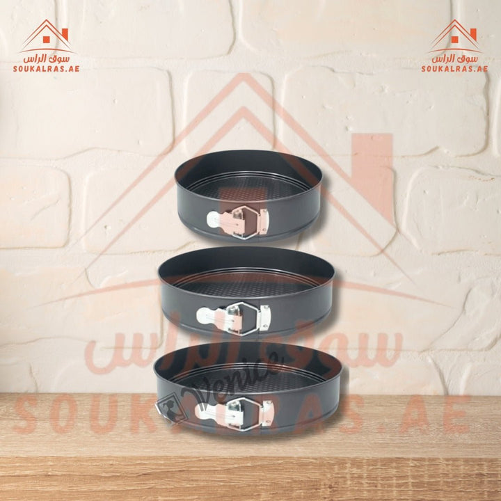 3 - Piece Round Cake Mould Set | Non - Stick Baking Pans (24cm, 26cm, 28cm) - Souk Al RasBakeware