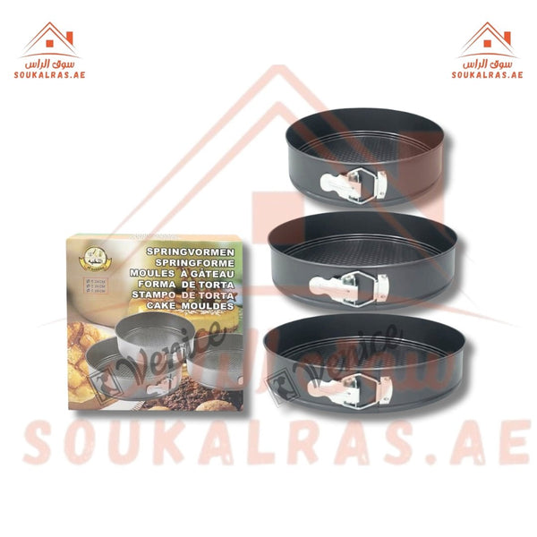 3 - Piece Round Cake Mould Set | Non - Stick Baking Pans (24cm, 26cm, 28cm) - Souk Al RasBakeware