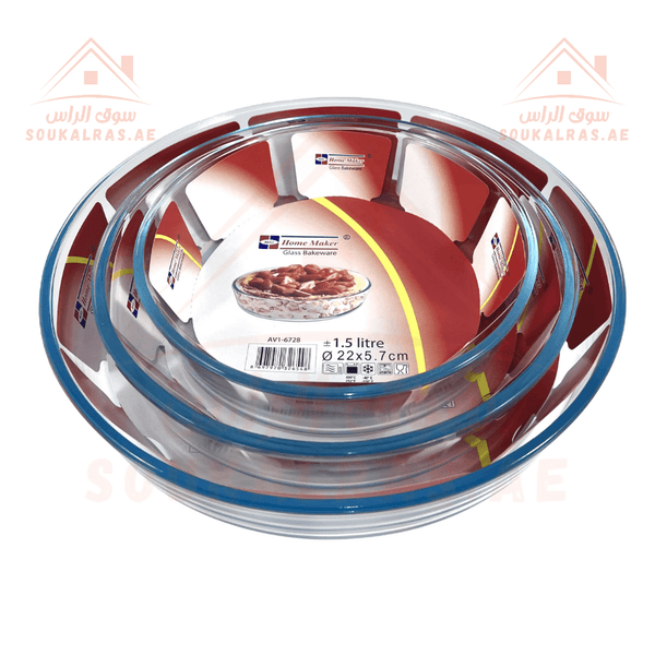 3 - Piece Round Glass Baking Tray Set | 3L, 2.1L, 1.5L Capacity | Oven & Microwave Safe | Premium Quality - Souk Al Ras