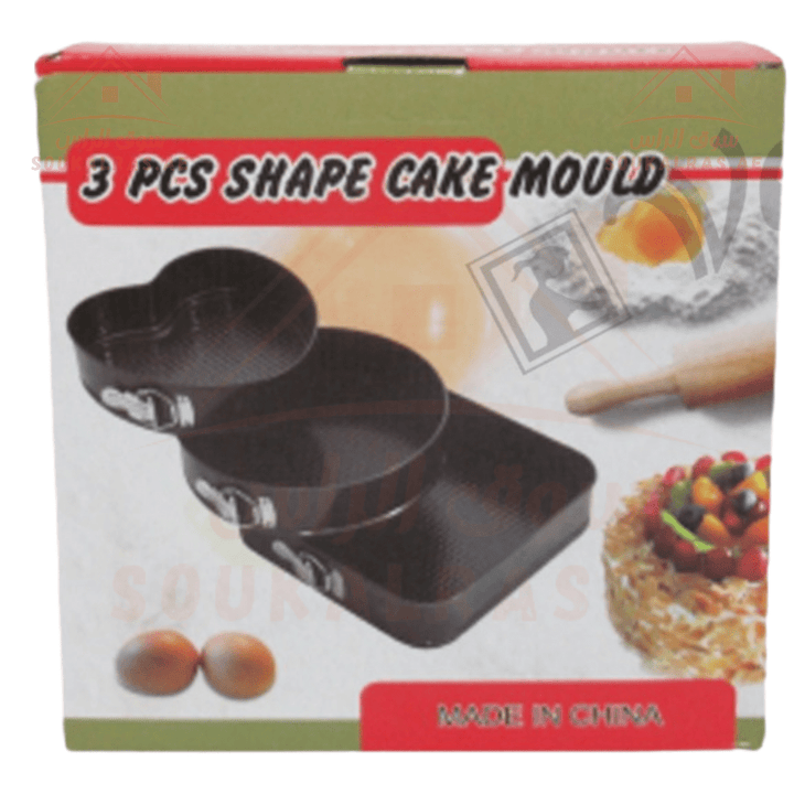 3 - Piece Shape Cake Mould Set – Non - Stick Springform Pans (Heart 21cm, Round 24cm, Square 26cm) - Souk Al RasBakeware