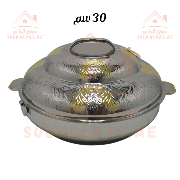 30 cm Insulated Thermal Hot Pot | Premium Stainless Steel | Keeps Food Warm for Hours | Made in India - Souk Al Ras