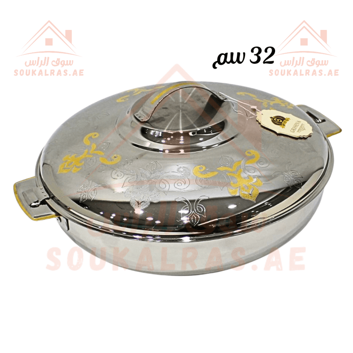 32 cm Insulated Thermal Hot Pot | Premium Stainless Steel | Keeps Food Warm for Hours | Made in India - Souk Al Ras