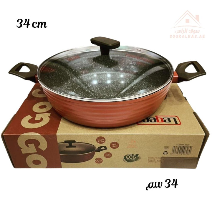 34CM Legend Shallow Casserole with Tempered glass lid with steam vent | Non - Stick Granite Coating | Eco - Friendly - Souk Al Ras
