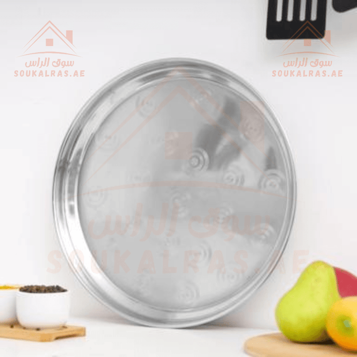 35cm Stainless Steel Round Serving Tray - Silver - Souk Al RasServing Dishes Trays & Platters