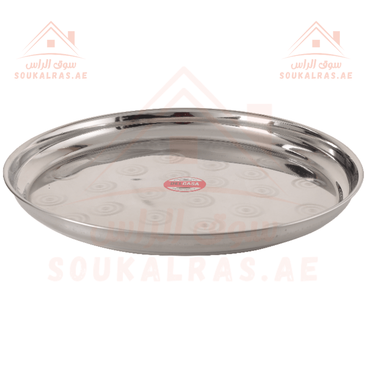 35cm Stainless Steel Round Serving Tray - Silver - Souk Al RasServing Dishes Trays & Platters