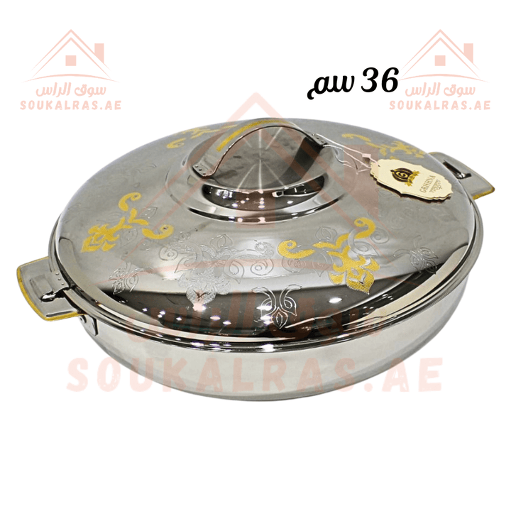 36 cm Insulated Thermal Hot Pot | Premium Stainless Steel | Keeps Food Warm for Hours | Made in India - Souk Al Ras