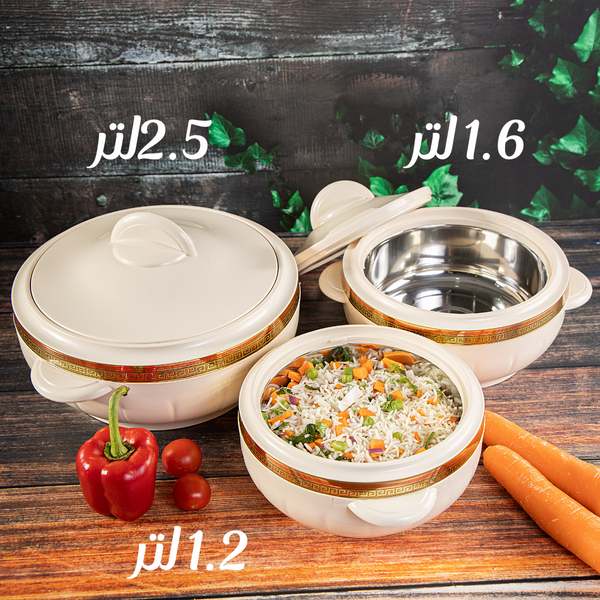 3Pc Hot Pot Insulated Food Warmer - Thermal Casserole Dish Set