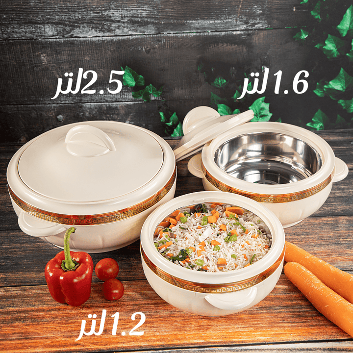 3Pc Hot Pot Insulated Food Warmer - Thermal Casserole Dish Set - Souk Al RasHot Pot & Casserole