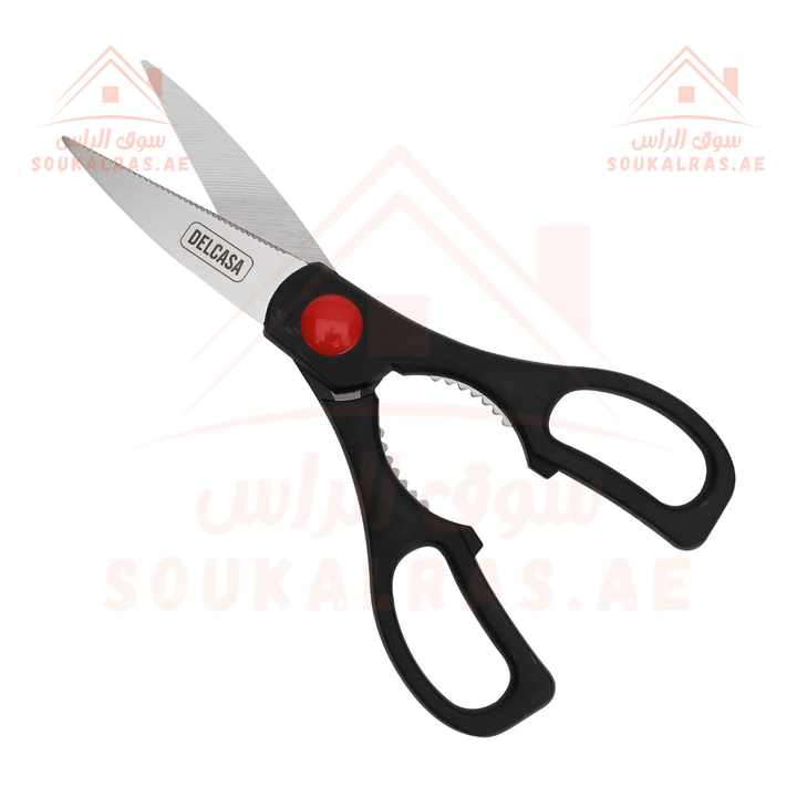 3Pcs Knife Set with Polymer Handle - Scissor, Knife, and Peeler - Souk Al RasKitchen Knives