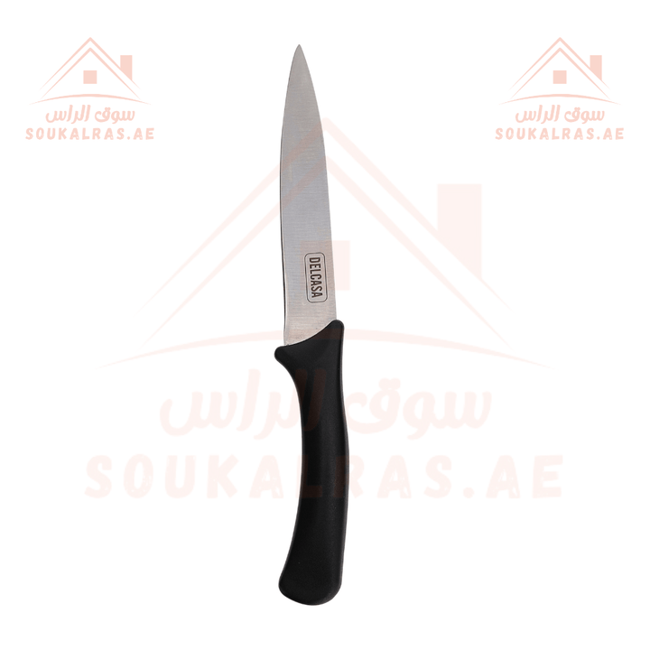 3Pcs Knife Set with Polymer Handle - Scissor, Knife, and Peeler - Souk Al RasKitchen Knives