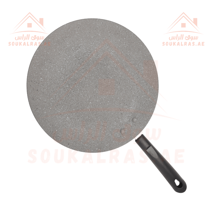 3Pcs Non - Stick Fry Pan Set - High - Grade Aluminium Cookware - Souk Al RasCookware Sets