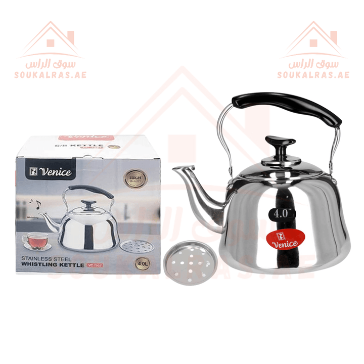 4 Liter Stainless Steel Whistling Tea Pot Kettle|capacity is perfect for use in large households - Souk Al RasCookware