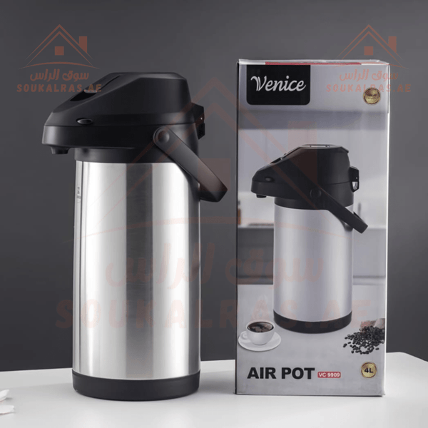 4 Liters Stainless Steel Airpot Flask for Tea and Coffee | Pump Pour System - Dallah - Souk Al RasVacuum Flasks and Thermos