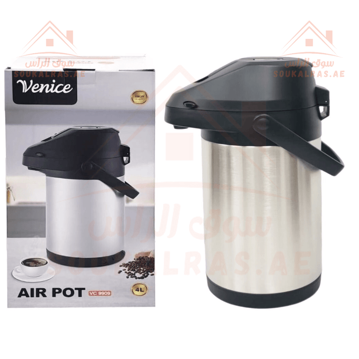 4 Liters Stainless Steel Airpot Flask for Tea and Coffee | Pump Pour System - Dallah - Souk Al RasVacuum Flasks and Thermos