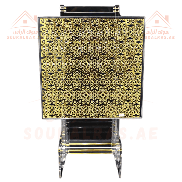 4 - Piece Acrylic Table Set with Stand | Elegant Gold Design | Durable & Versatile - Souk Al Ras