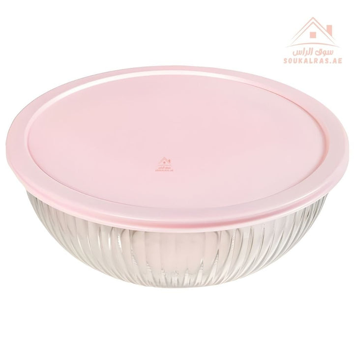 4 - Piece Food Storage Bowl Set with Lids | Multipurpose Salad & Mixing Bowls | Airtight Plastic Containers - Souk Al Ras