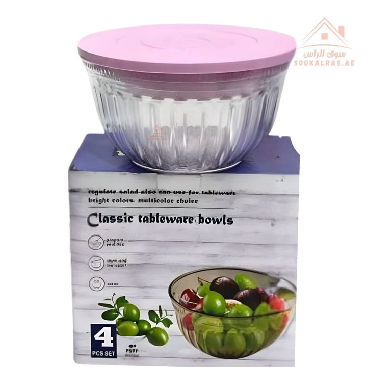 4 - Piece Food Storage Bowl Set with Lids | Multipurpose Salad & Mixing Bowls | Airtight Plastic Containers - Souk Al Ras