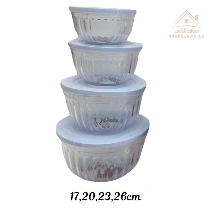 4 - Piece Food Storage Bowl Set with Lids | Multipurpose Salad & Mixing Bowls | Airtight Plastic Containers - Souk Al Ras