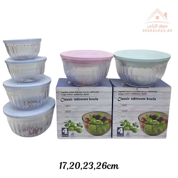 4 - Piece Food Storage Bowl Set with Lids | Multipurpose Salad & Mixing Bowls | Airtight Plastic Containers - Souk Al Ras