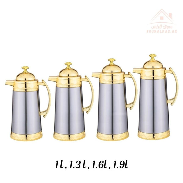 4 - Piece Stainless Steel Vacuum Flask Set | 1L, 1.3L, 1.6L, 1.9L | Premium Hot & Cold Beverage Thermal Dallah | Elegant Gold & Silver Design - Souk Al Ras