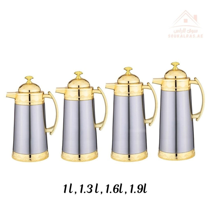 4 - Piece Stainless Steel Vacuum Flask Set | 1L, 1.3L, 1.6L, 1.9L | Premium Hot & Cold Beverage Thermal Dallah | Elegant Gold & Silver Design - Souk Al Ras