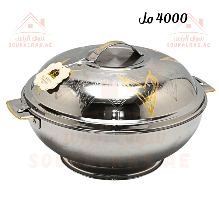 4000 ML Insulated Thermal Hot Pot - Premium Stainless Steel Design | Keeps Food Warm for Hours|Made in India - Souk Al Ras