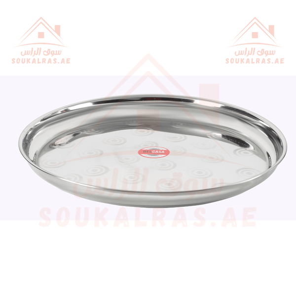 40cm Stainless Steel Serving Tray - BPA - Free - Souk Al RasServing Dishes Trays & Platters