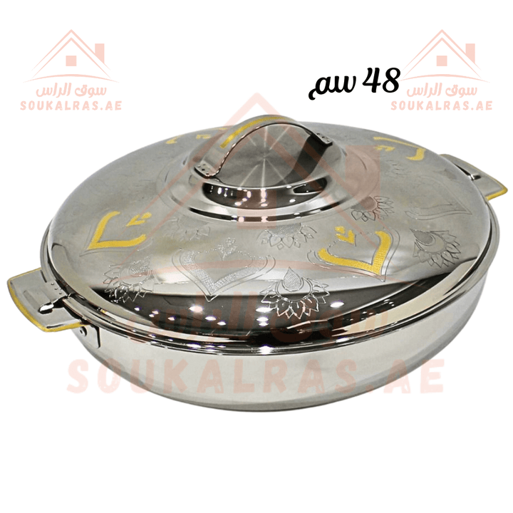 48 cm Insulated Thermal Hot Pot | Premium Stainless Steel | Keeps Food Warm for Hours | Made in India - Souk Al Ras