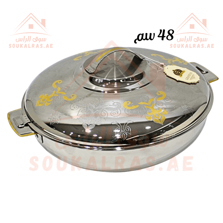 48 cm Insulated Thermal Hot Pot | Premium Stainless Steel | Keeps Food Warm for Hours | Made in India - Souk Al Ras