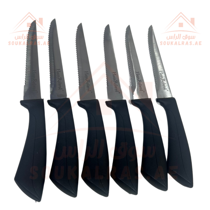 Haus Roland 15-Piece Knife Set with Molybdenum Vanadium Blades