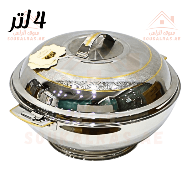 4L Insulated Thermal Hot Pot | Premium Stainless Steel Design | Keeps Food Warm | Made in India - Souk Al RasHot Pot & Casserole