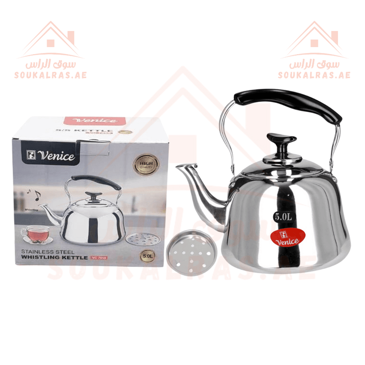 5 Liter Stainless Steel Whistling Tea Kettle - Portable, Heat Resistant - Souk Al RasCookware