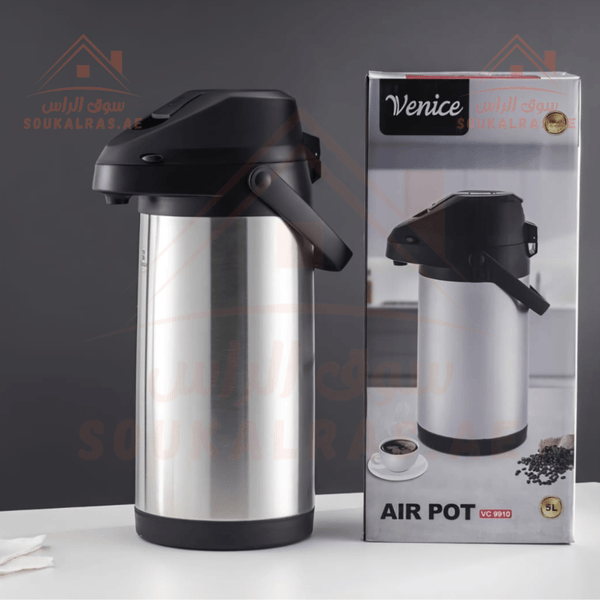 5 Liters Stainless Steel Airpot Flask for Tea and Coffee | Pump Pour System - Dallah - Souk Al RasVacuum Flasks and Thermos