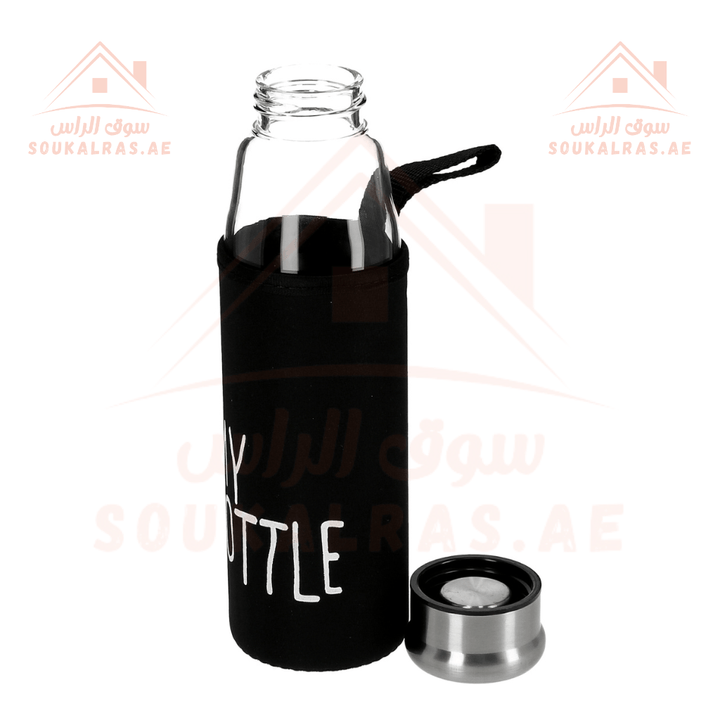 550ml Glass Water Bottle with Neoprene Sleeve & Steel Cap - Souk Al RasWater Bottles